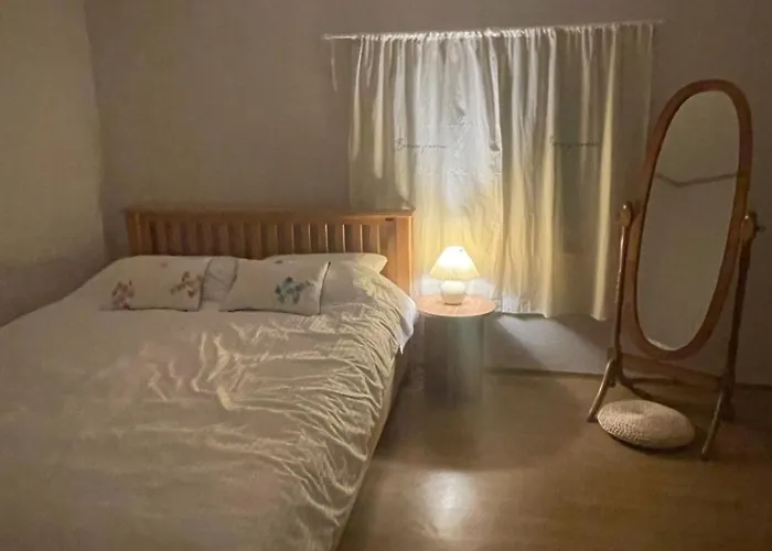 Апартаменты House Andante Gwangalli *
