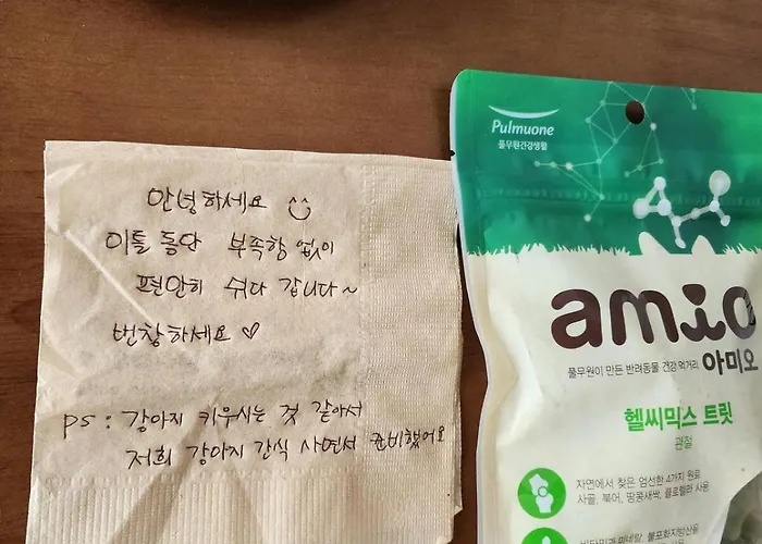 Апартаменты House Andante Gwangalli